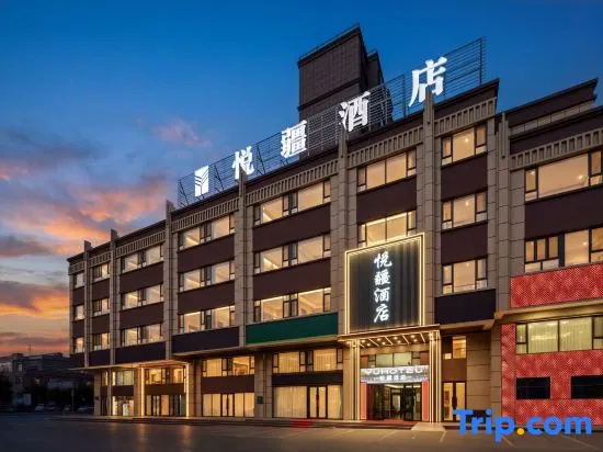 Kuytun Yuejiang Hotel