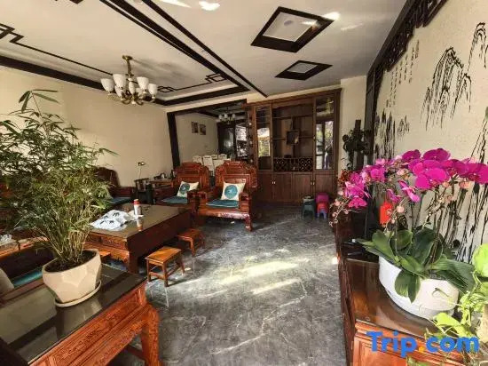 Tengchong Moyun Yaxuan Homestay