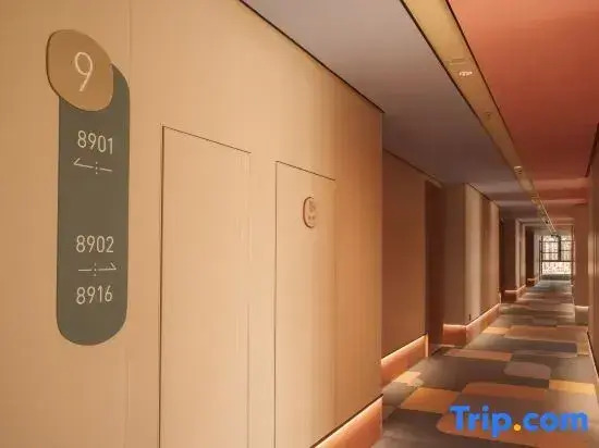 HanTing Hotel (Huizhou Longmen Yunpeng Huayuan)