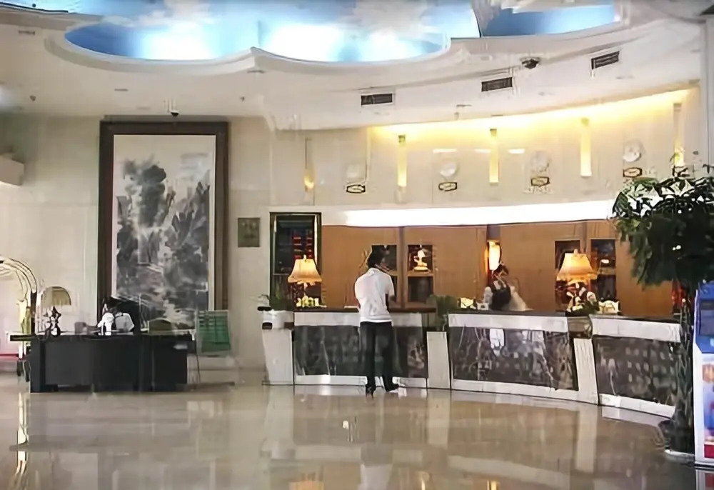 Beijing Hotel