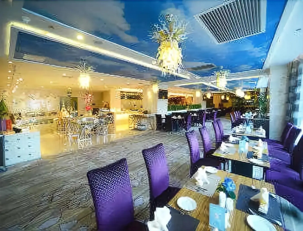 Ramada Longyan
