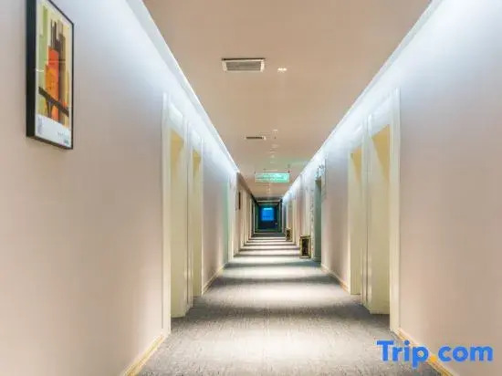 Homeinn Ease Hotel (Fengxiang Xifu Avenue)