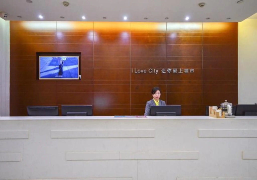 City Comfort Inn Enshi Tusicheng