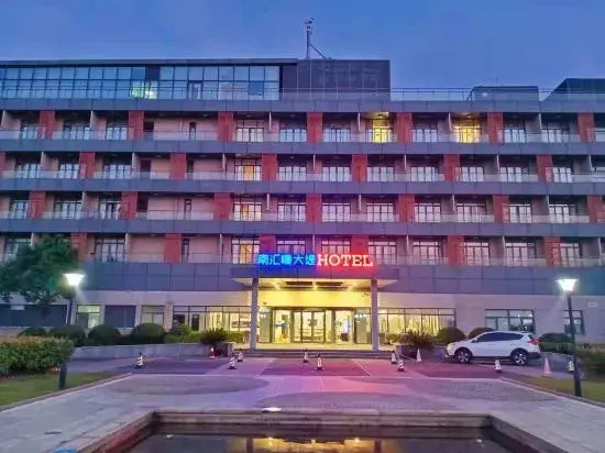 Nanhuizui Dadi Hotel