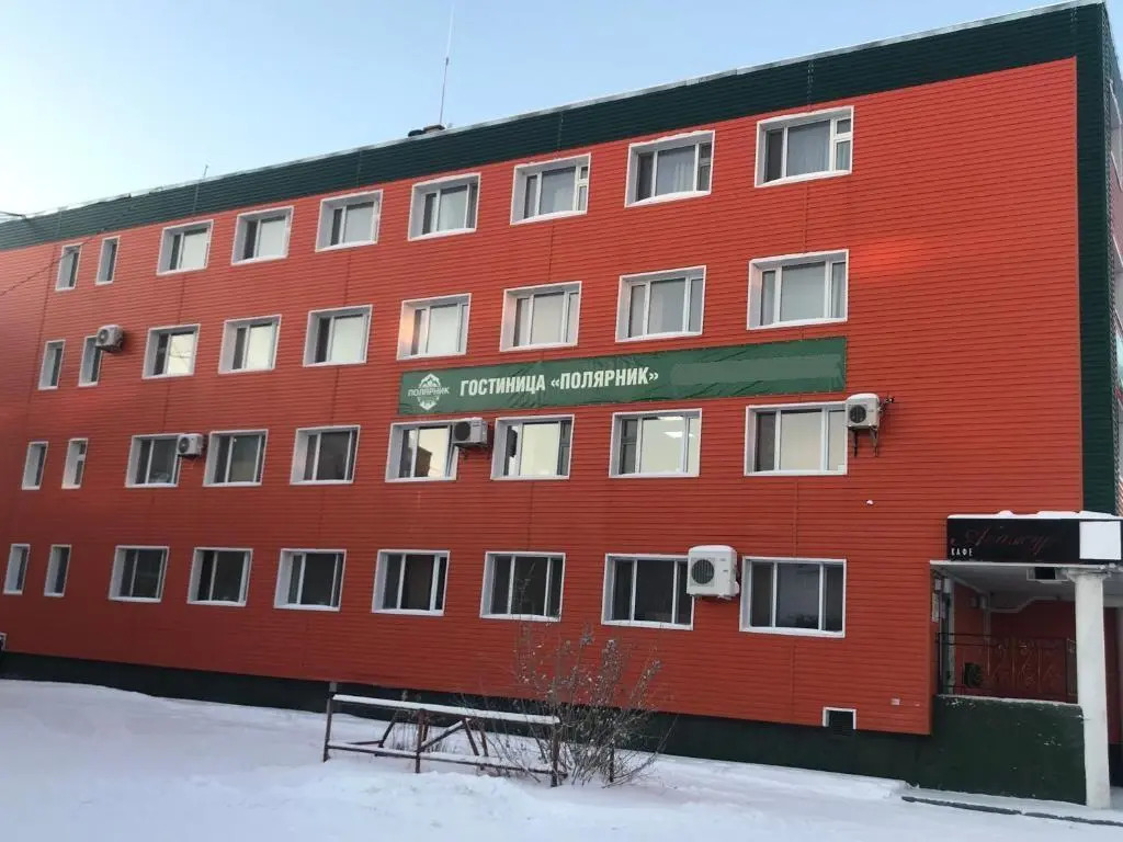 POLYARNIK