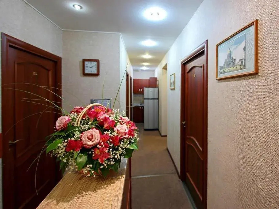 Глория