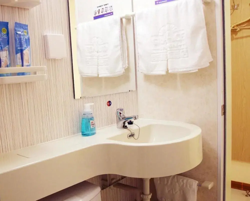 Grace Inn Zoucheng Yishan Road