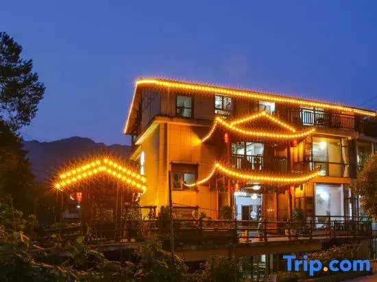 Shanshuiju B&B (Zhangjiajie National Forest Park)