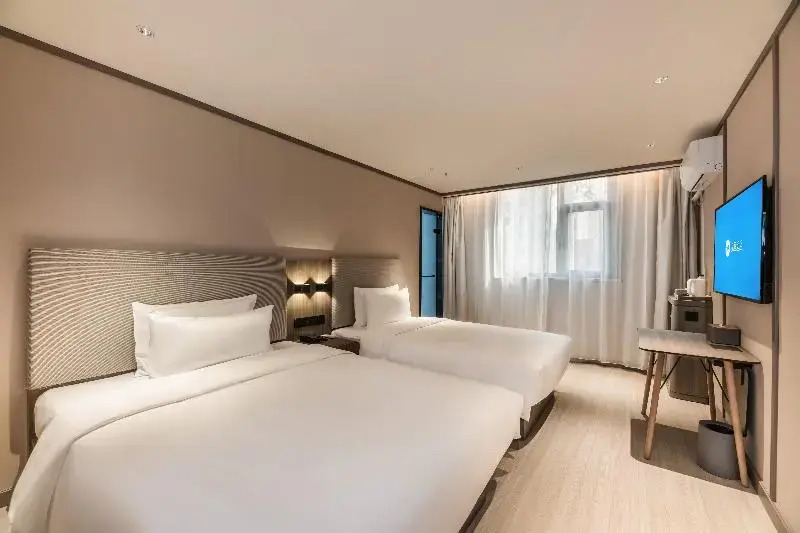 HanTing Hotel (Xuzhou Hubu Mountain)