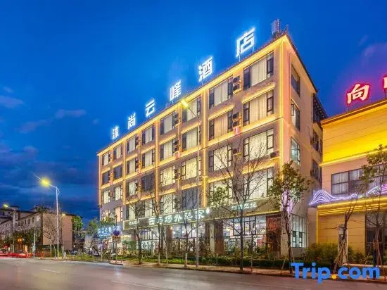 Mushang Yunfeng Hotel