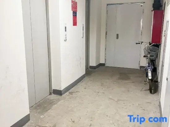 Yinxin Homestay