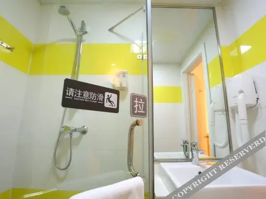 7Days Inn Changchun Chongqing Road