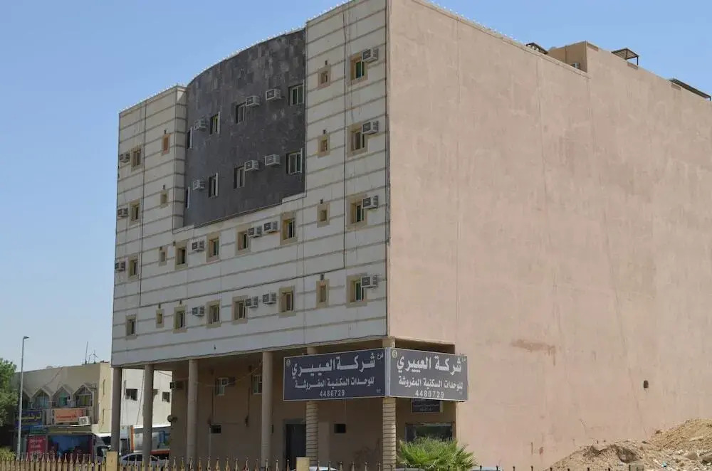 Al Eairy Apartment-Riyadh 6