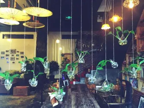 Deqing Qianxi Nianba Youth Hostel
