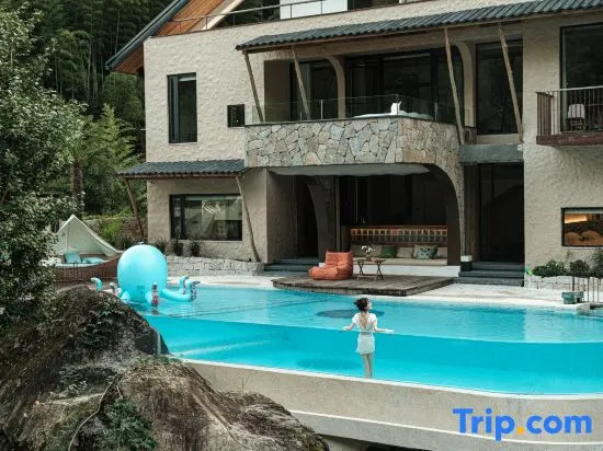 Anji Qingshi Shang · Cave Hot Spring Homestay
