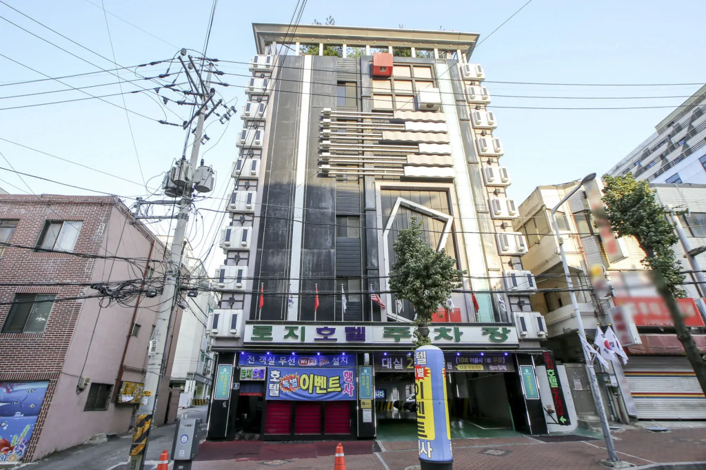 Rozy Hotel