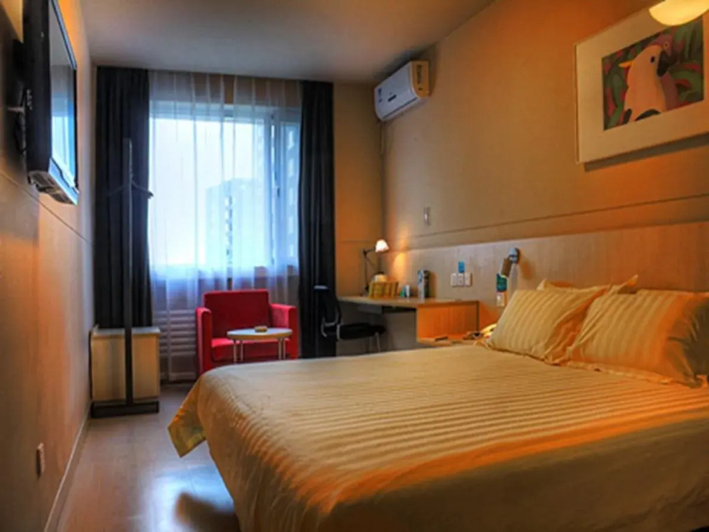 Jinjiang Inn Tianjin Changjiang Road