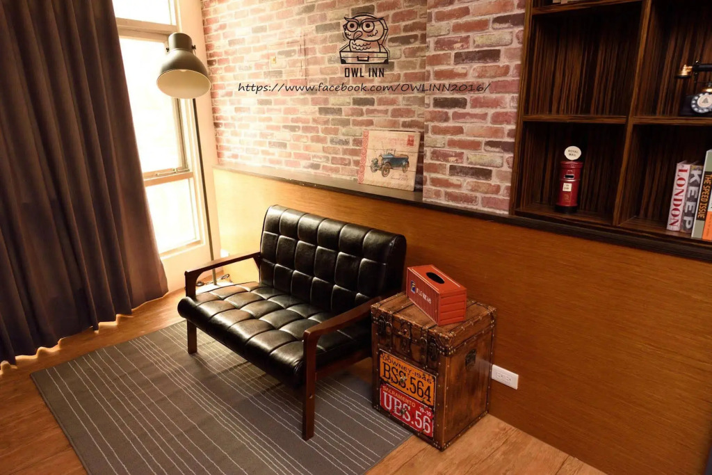 Owl Inn Tainan