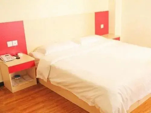 Wuhan Star 7 Hotel