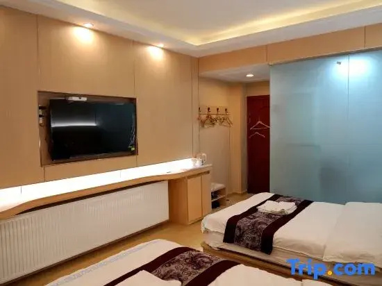 Rujia Business Hotel