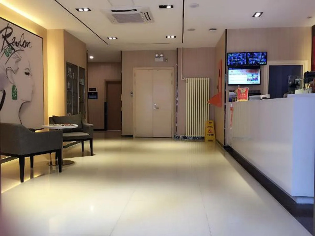 7 Days Premium Daxing Huangcun West Street Subway Station Second Branch