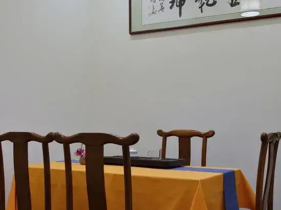 City Travel Hotel