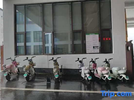 Huangshan Guanyun Hotel