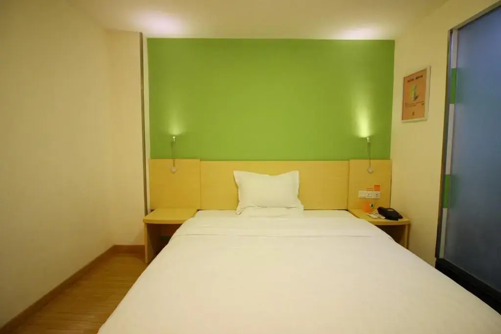 7Days Inn Zhuhai Doumen district government pedestrian street