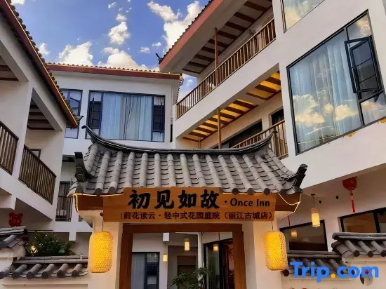 Lijiang Chujianru Gu Homestay