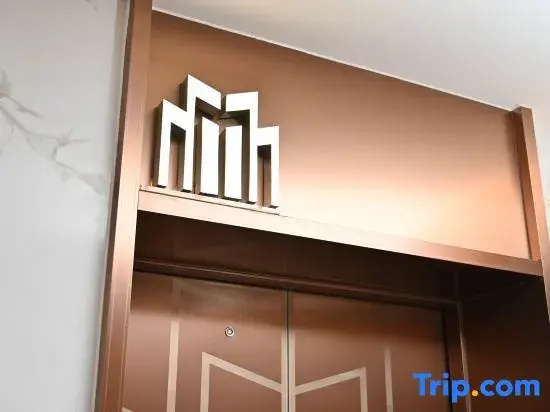 Jinjiang Metropolo Fuyu Road Susong Anqing Hotel