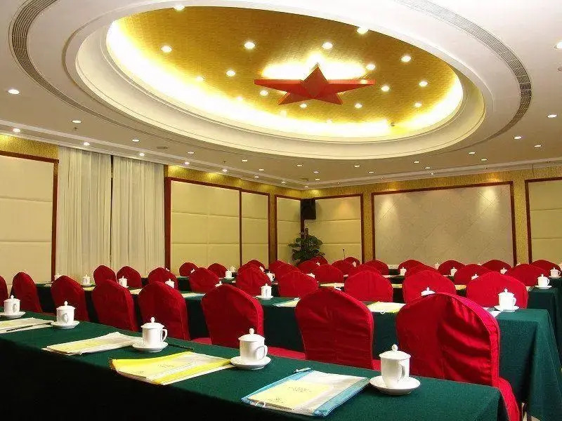 Guohong Hotel