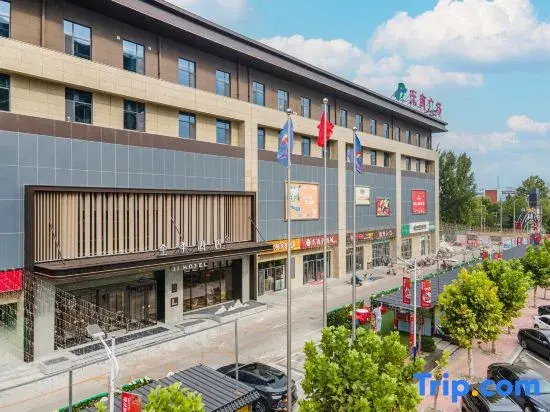 JI Hotel (Shijiazhuang Fengchan Road)