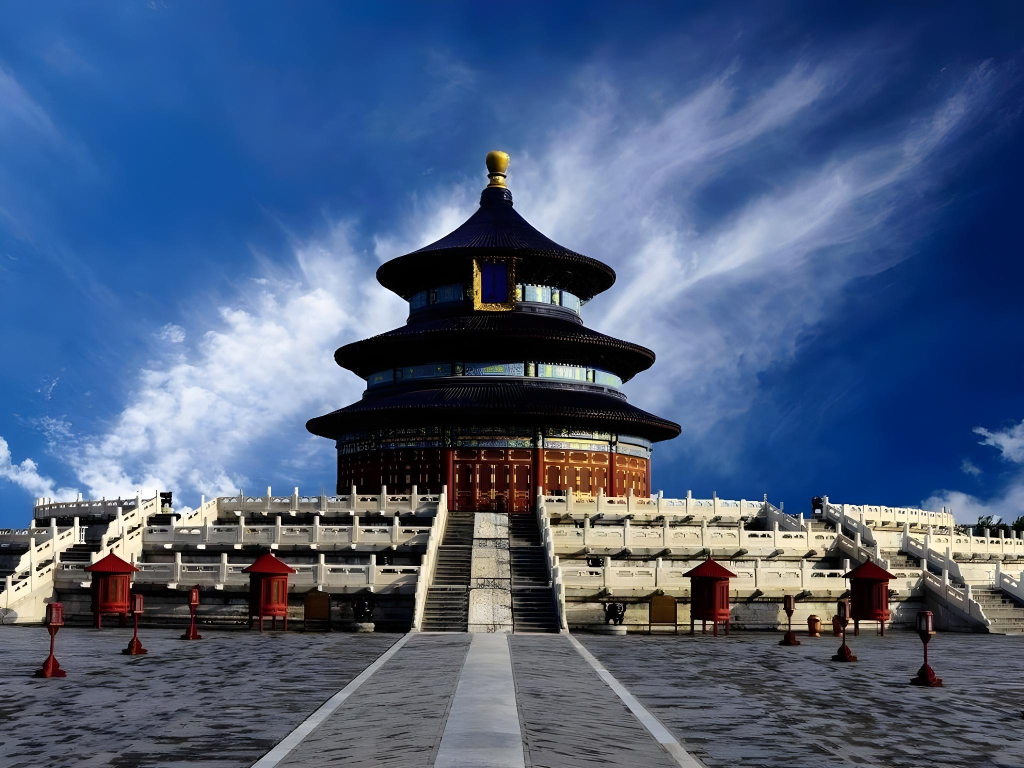 CHEERMAY HOTELS· Beijing Temple of Heaven Branch