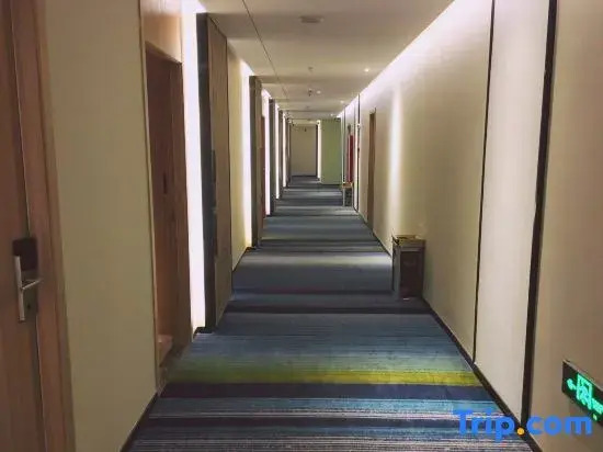 Ruoshui Autumn View Hotel (Wanda Plaza, Weinan Normal University)