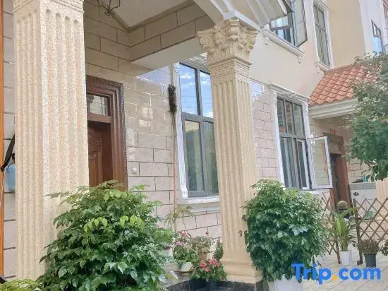 Mangshi Lumingshe B&B (Huancheng East Road)