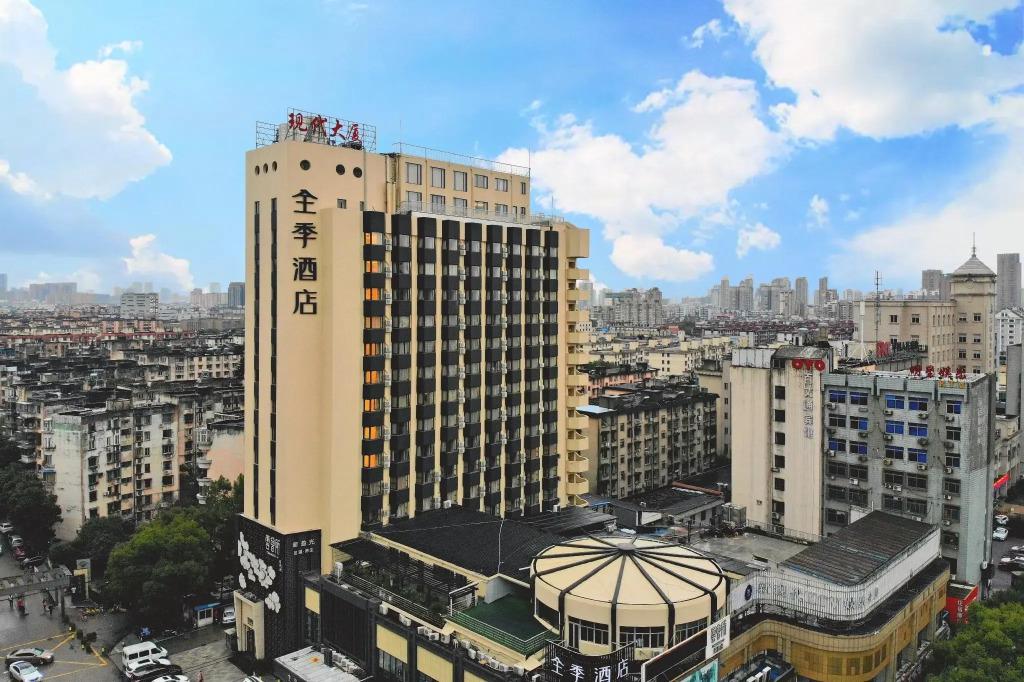 Ji Hotel Ningbo Baizhang Dong Road