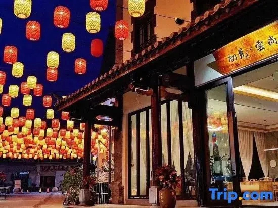 Chujian Yunshang Inn