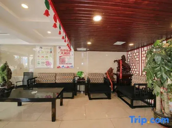 Yuzhong Yunruhailan Hotel