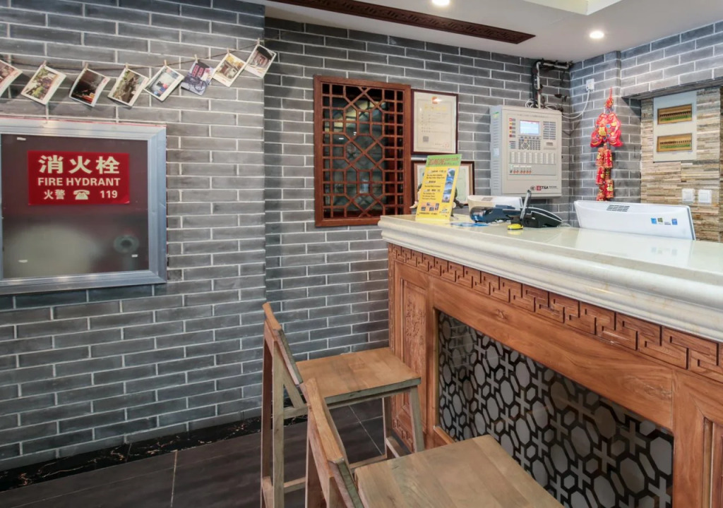 Dongfang Shengda Cultural Hotel