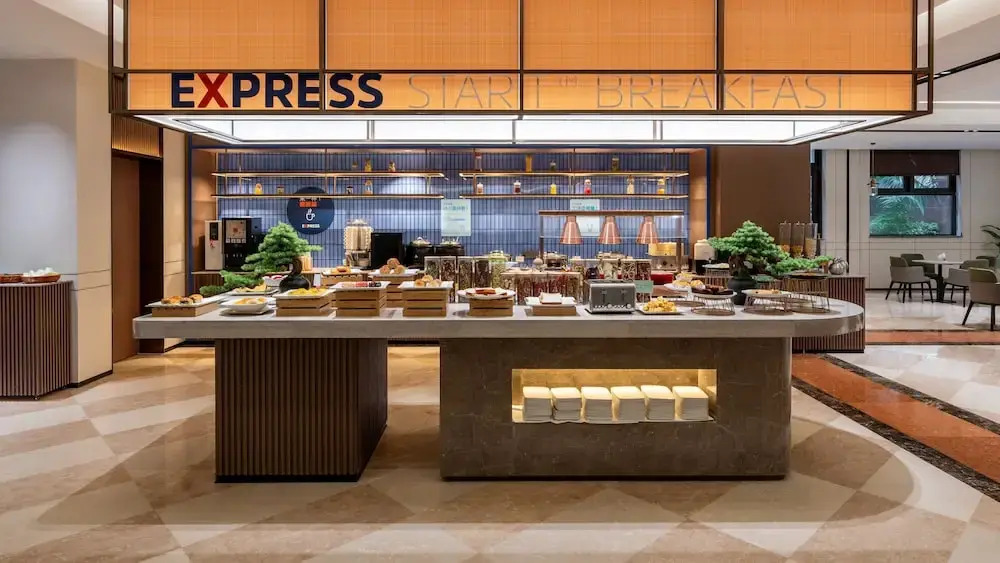 Holiday Inn Express Putian City Center