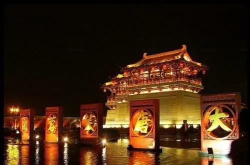 Tianyi Apartment