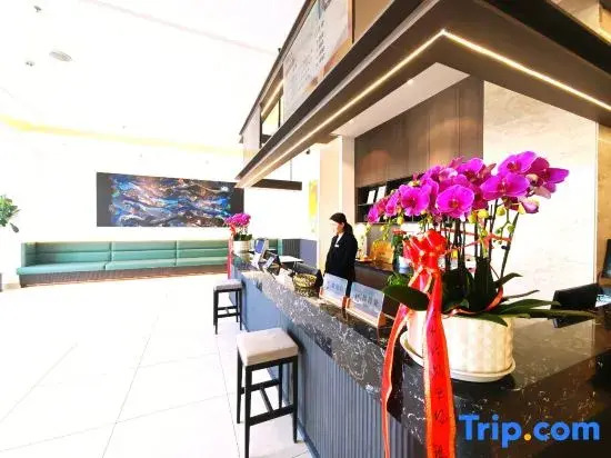 Weihai International Seaview City Hotel