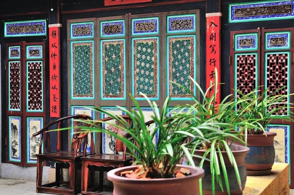 Feng Mao Lin Zhi