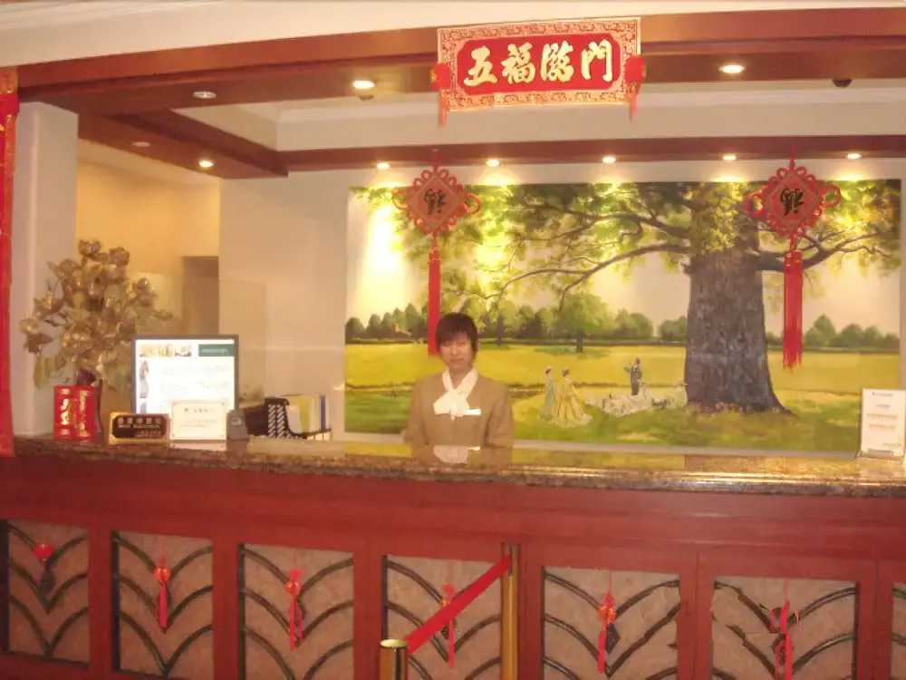 GreenTree Inn Shanghai Jiangpu Business Hotel