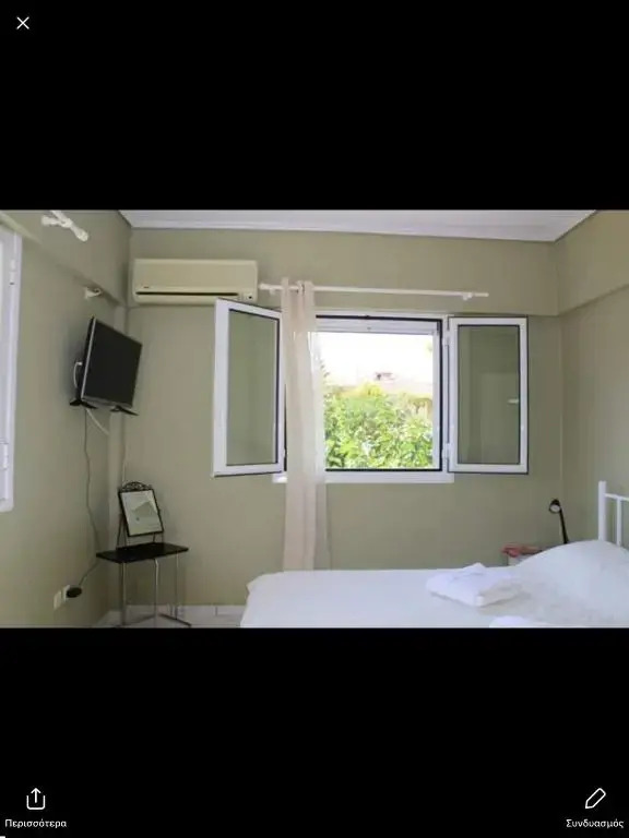 Marina House
