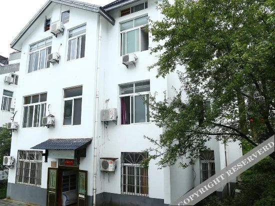 Huangshan No19 Inn