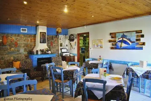 Aparthotel 3 Stars Galaxidi