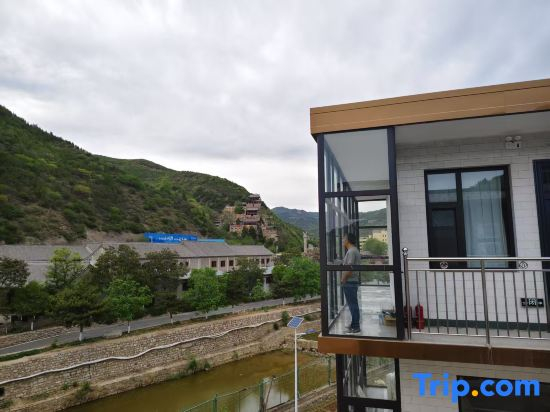Yunqiu Mountain Mountain View Homestay