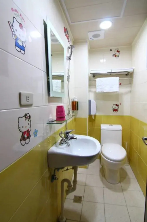Happyday Guesthouse