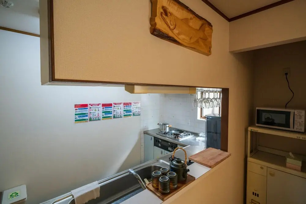 Tengatyaya Japanese Villa
